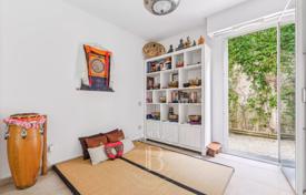 3غرفة آپارتمان  کن, فرانسه. 549,000 €