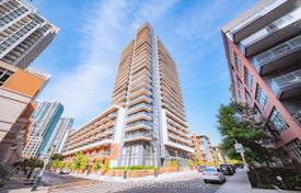 4غرفة آپارتمان  Old Toronto, کانادا. C$804,000