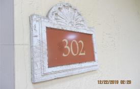 آپارتمان کاندو – Doral, فلوریدا, ایالات متحده آمریکا. $285,000