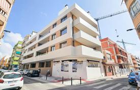3غرفة آپارتمان  161 متر مربع تربیخا, اسپانیا. 495,000 €